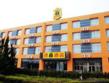Xinlong Holiday Hotel Csiaohszien Kültér fotó